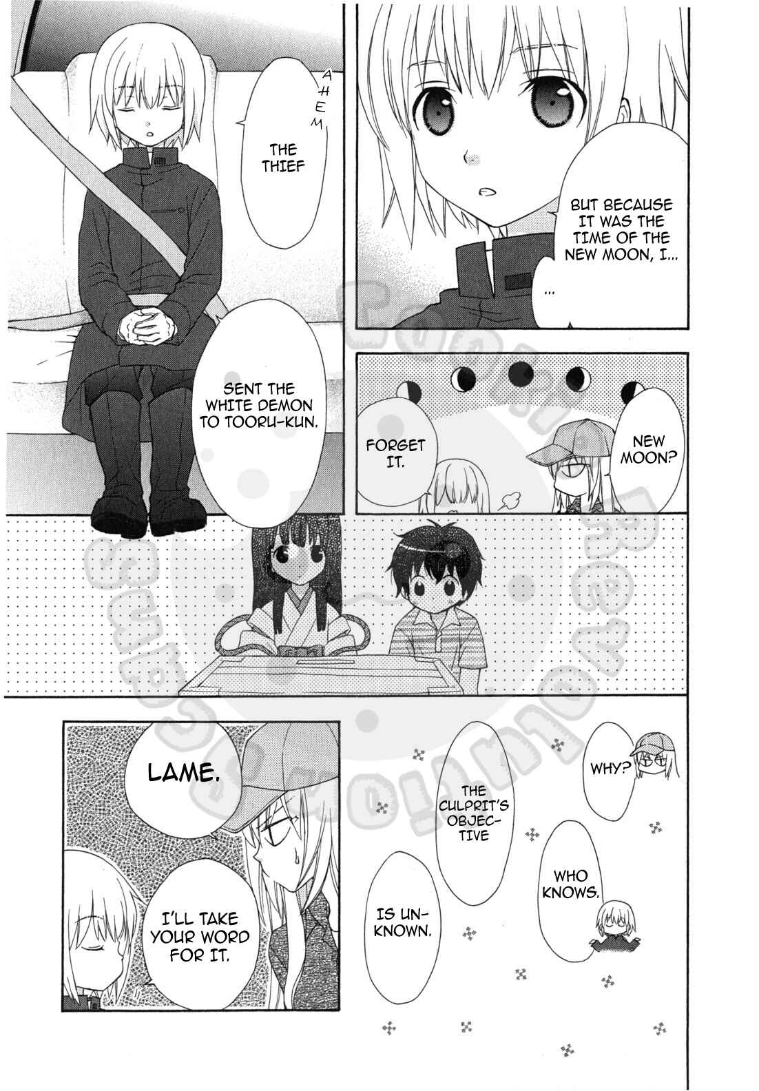 Page 15 Chapter 45 Wagaya no Oinarisama.