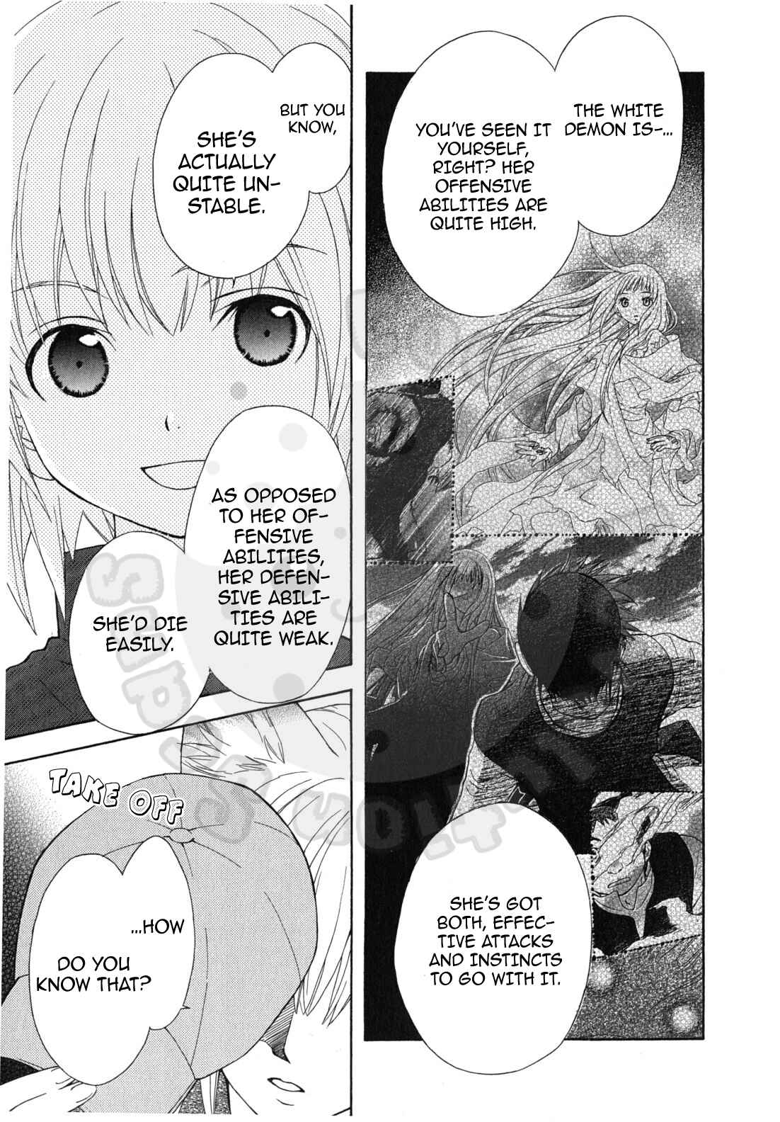 Page 17 Chapter 45 Wagaya no Oinarisama.