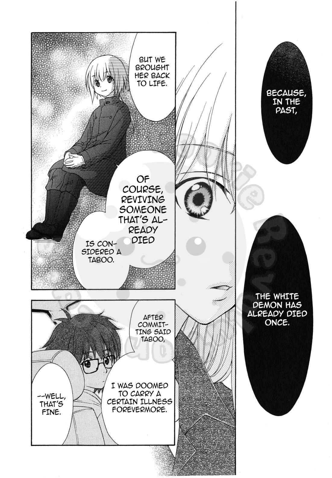 Page 18 Chapter 45 Wagaya no Oinarisama.