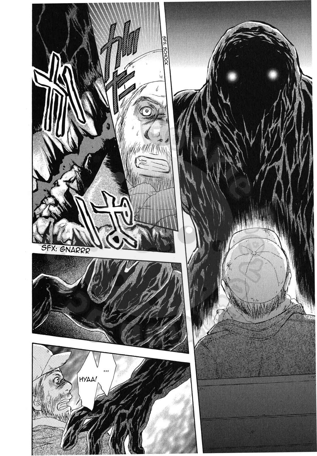 Page 22 Chapter 45 Wagaya no Oinarisama.