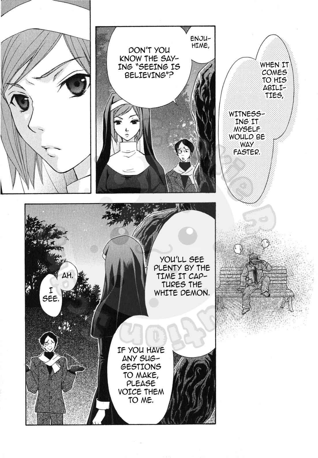 Page 25 Chapter 45 Wagaya no Oinarisama.