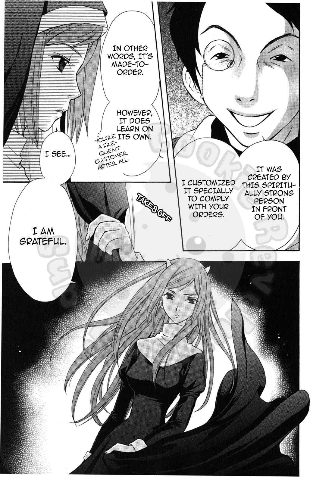 Page 27 Chapter 45 Wagaya no Oinarisama.