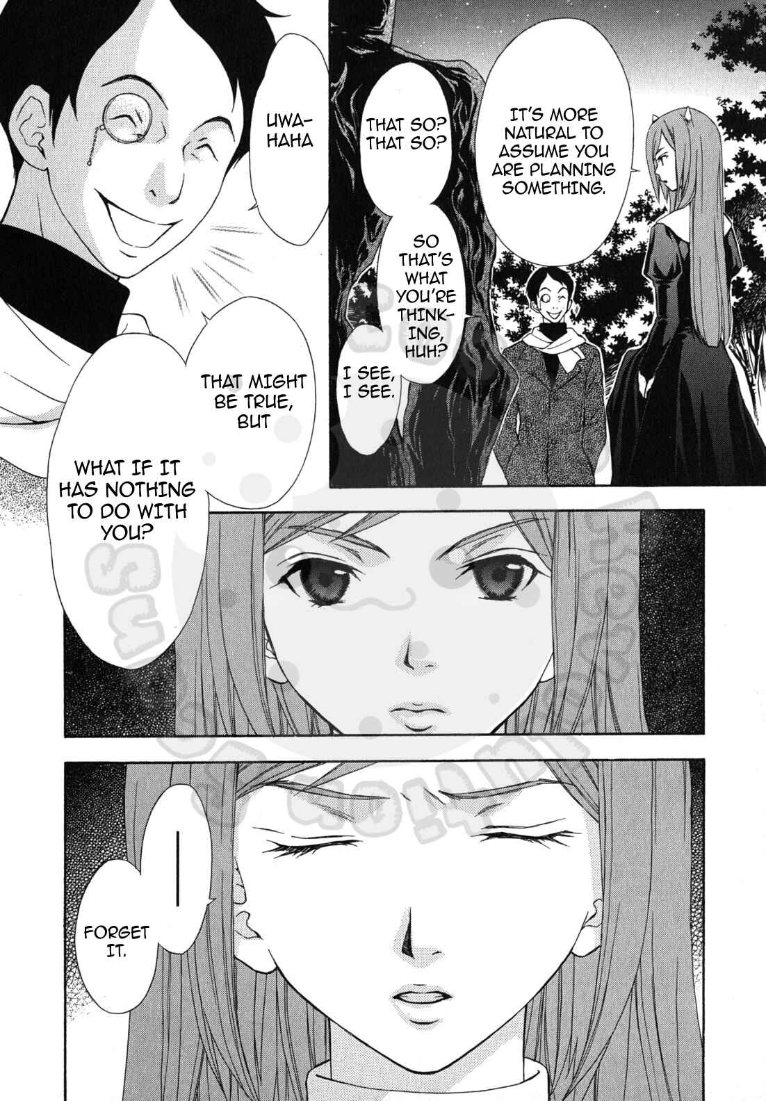 Page 30 Chapter 45 Wagaya no Oinarisama.