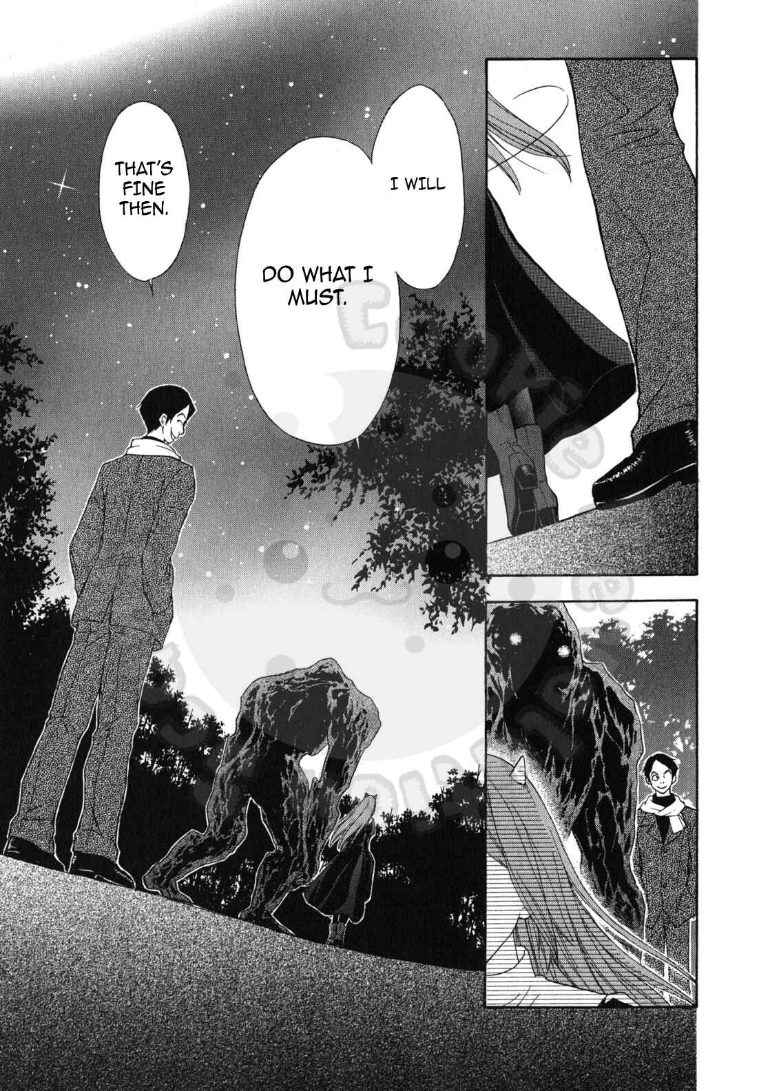 Page 31 Chapter 45 Wagaya no Oinarisama.