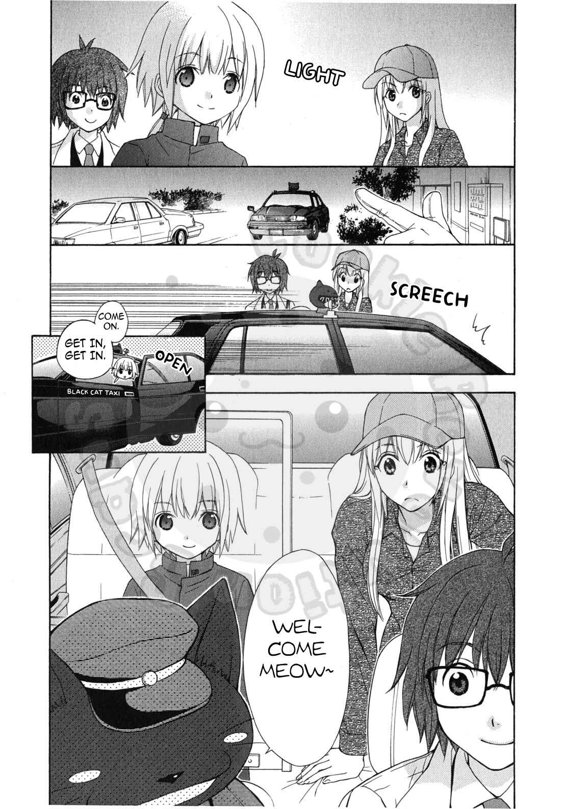 Page 7 Chapter 45 Wagaya no Oinarisama.