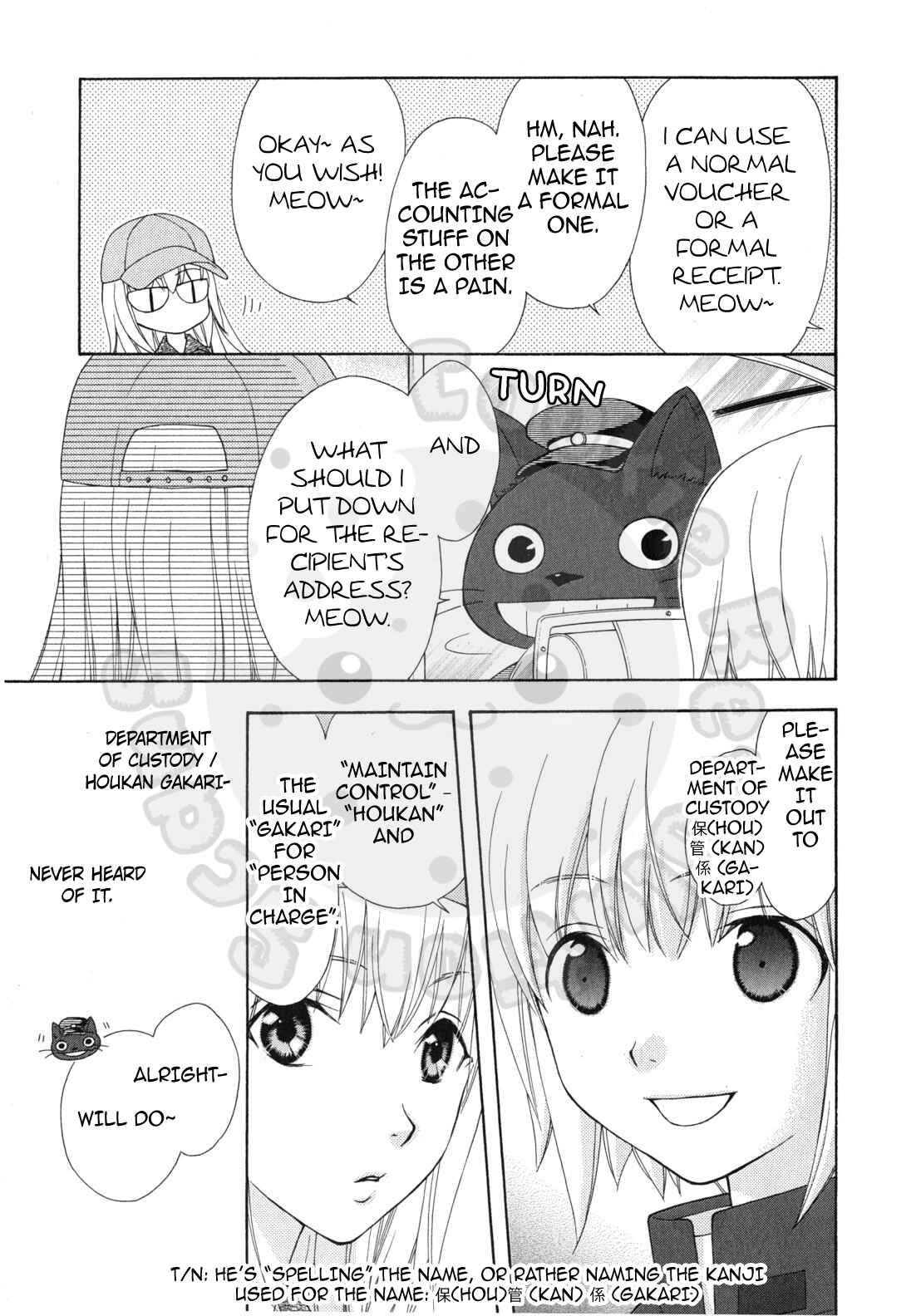 Page 9 Chapter 45 Wagaya no Oinarisama.