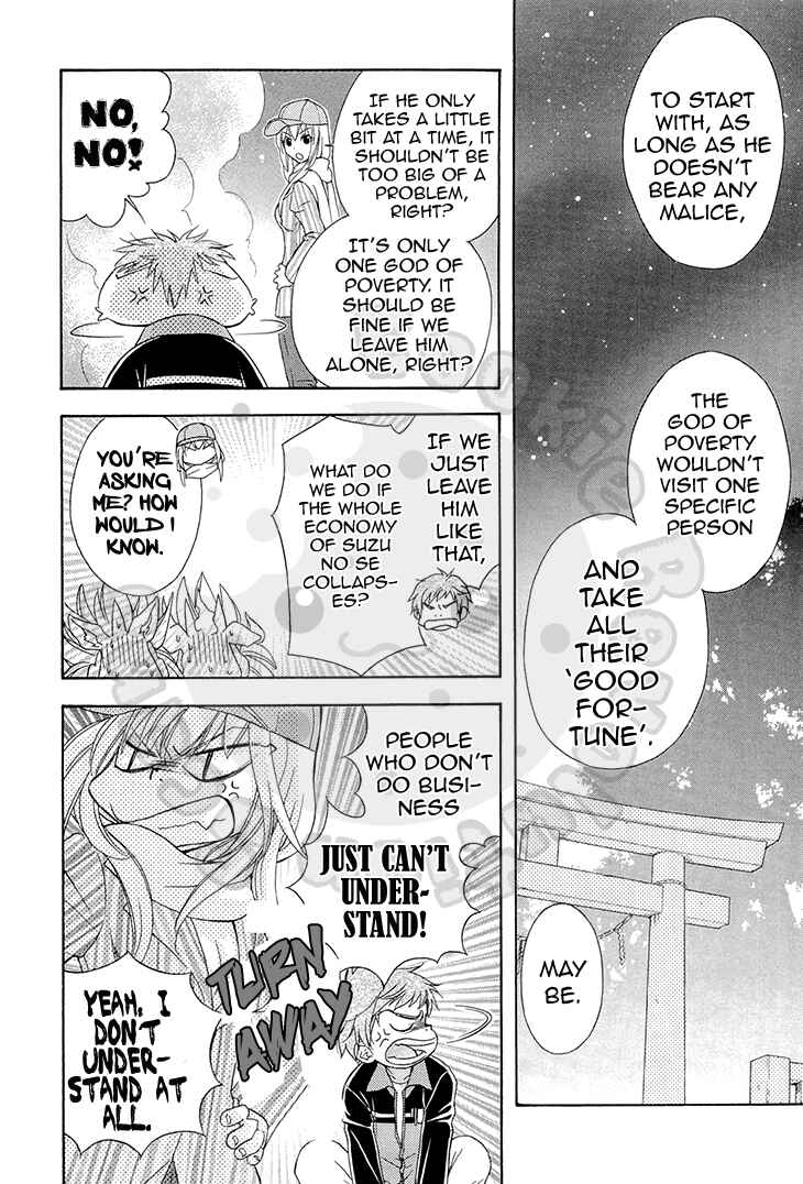 Page 12 Chapter 55 Wagaya no Oinarisama.