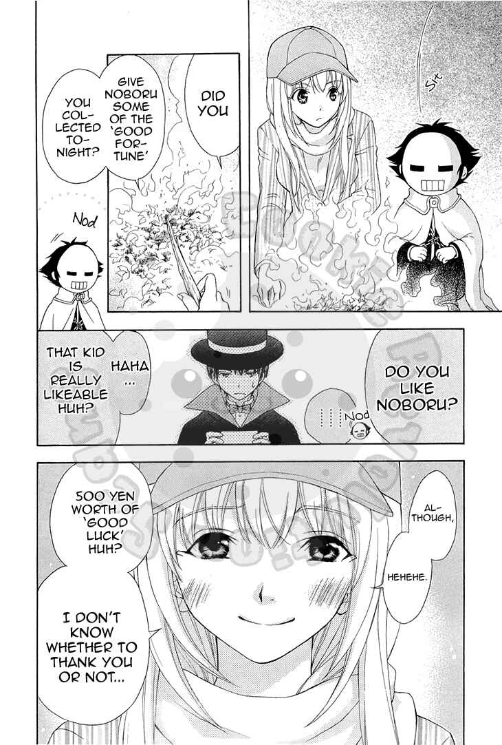 Page 24 Chapter 55 Wagaya no Oinarisama.