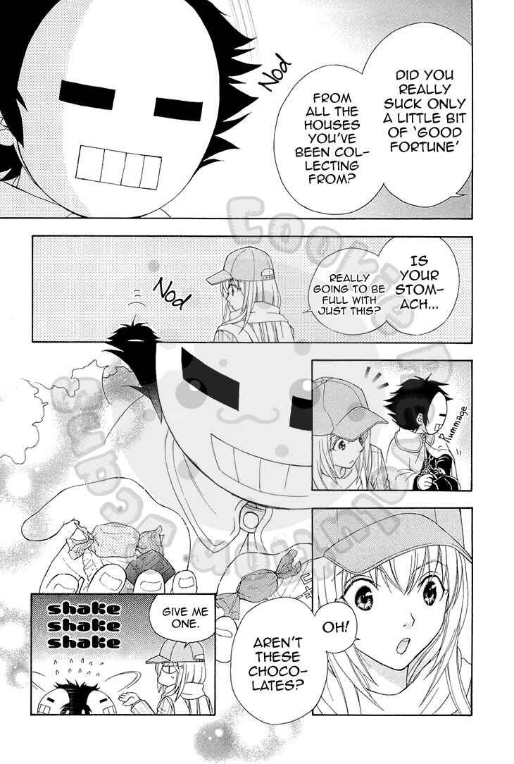 Page 25 Chapter 55 Wagaya no Oinarisama.