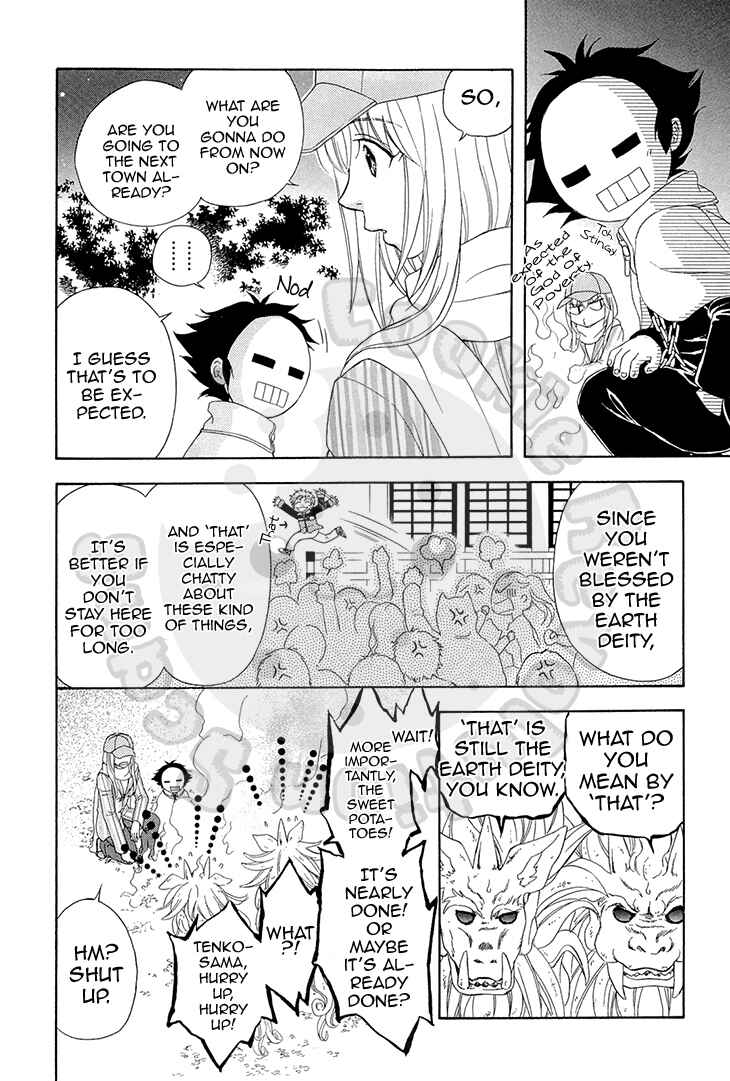 Page 26 Chapter 55 Wagaya no Oinarisama.