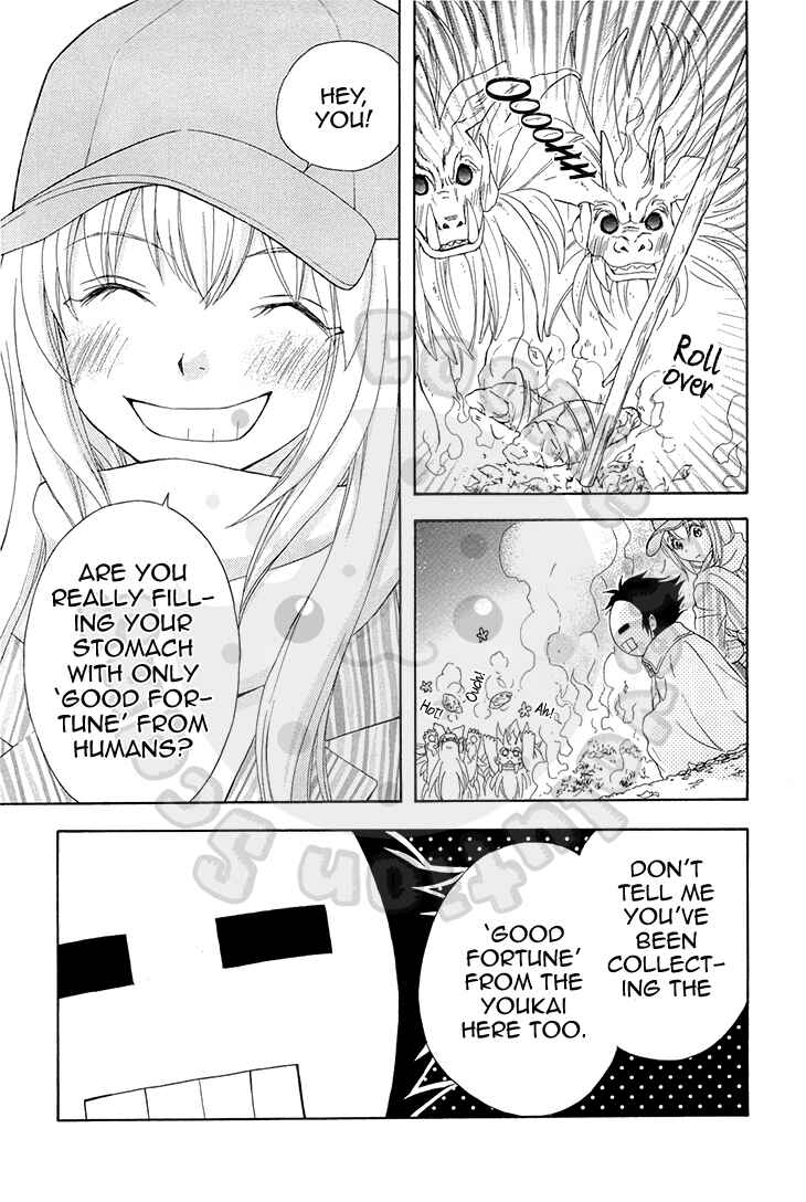 Page 27 Chapter 55 Wagaya no Oinarisama.