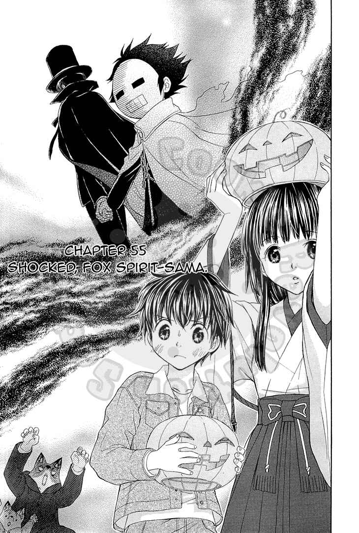 Page 3 Chapter 55 Wagaya no Oinarisama.