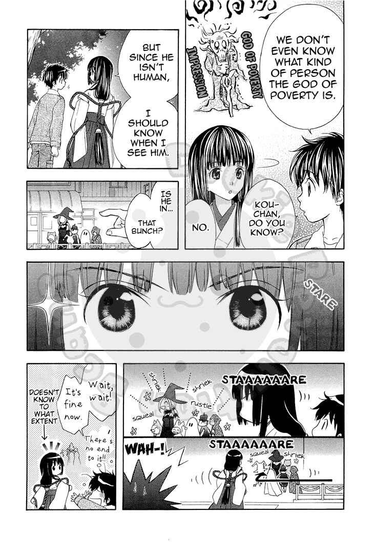 Page 5 Chapter 55 Wagaya no Oinarisama.