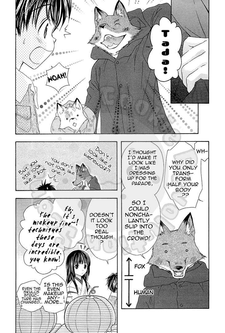 Page 7 Chapter 55 Wagaya no Oinarisama.