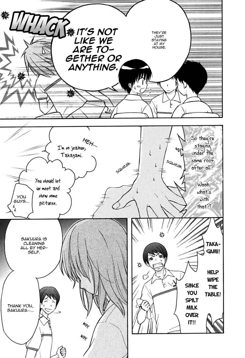 Page 13 Chapter 15 Wagaya no Oinarisama.