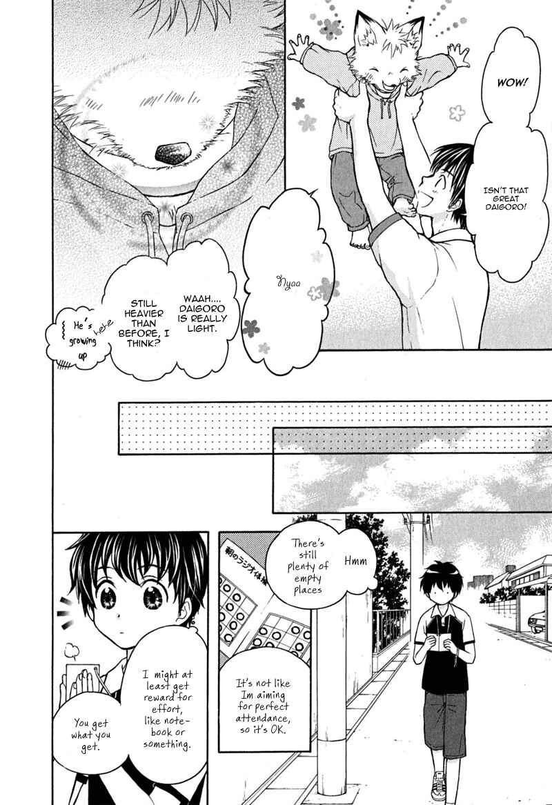 Page 20 Chapter 15 Wagaya no Oinarisama.