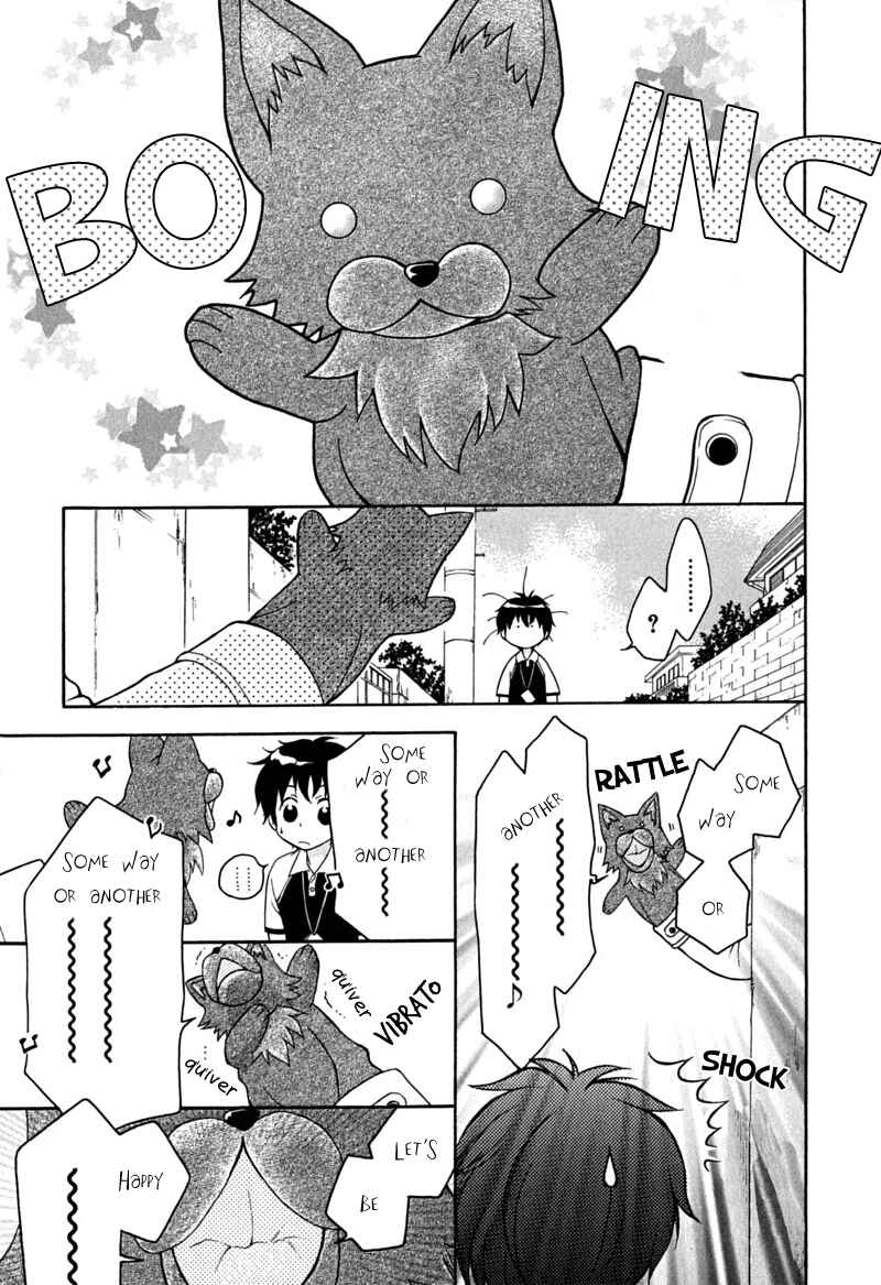 Page 21 Chapter 15 Wagaya no Oinarisama.
