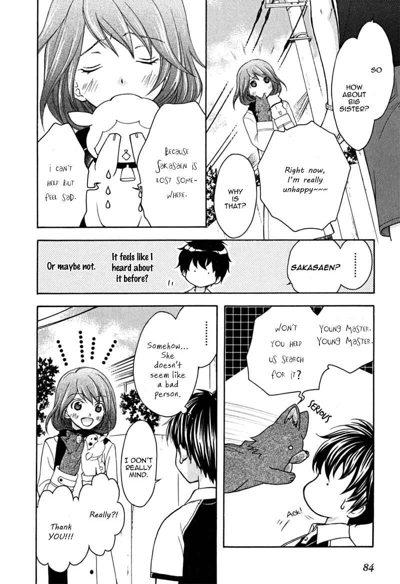 Page 24 Chapter 15 Wagaya no Oinarisama.