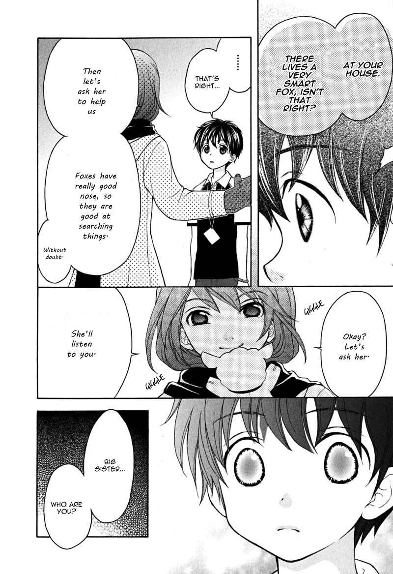 Page 26 Chapter 15 Wagaya no Oinarisama.
