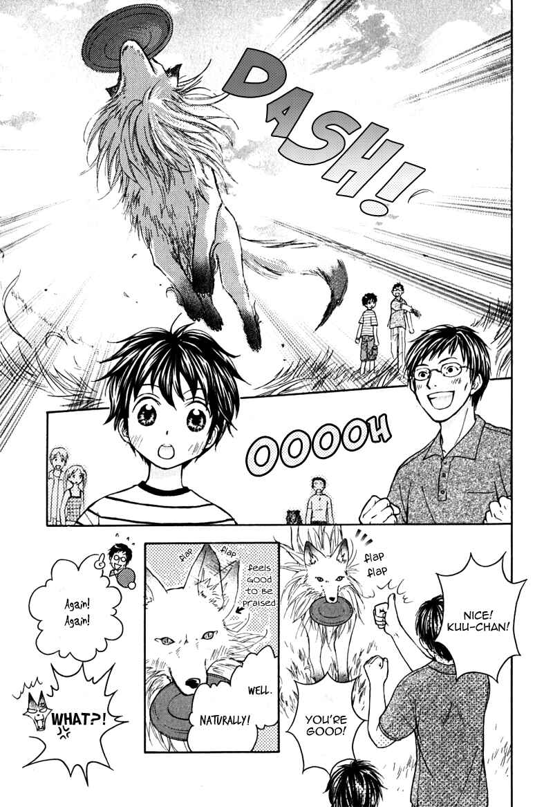 Page 8 Chapter 15 Wagaya no Oinarisama.