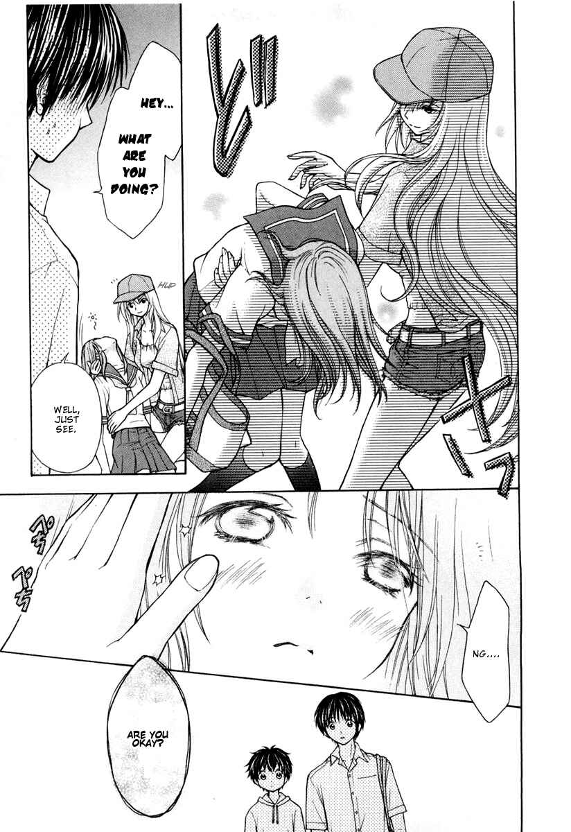 Page 11 Chapter 4 Wagaya no Oinarisama.