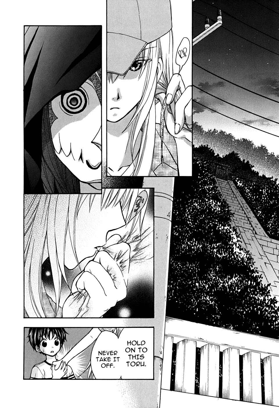 Page 14 Chapter 22 Wagaya no Oinarisama.