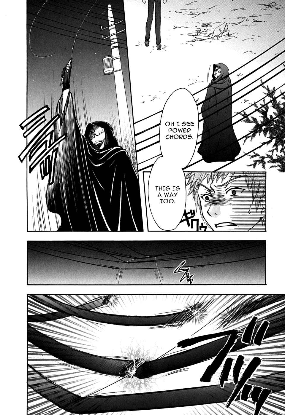 Page 26 Chapter 22 Wagaya no Oinarisama.