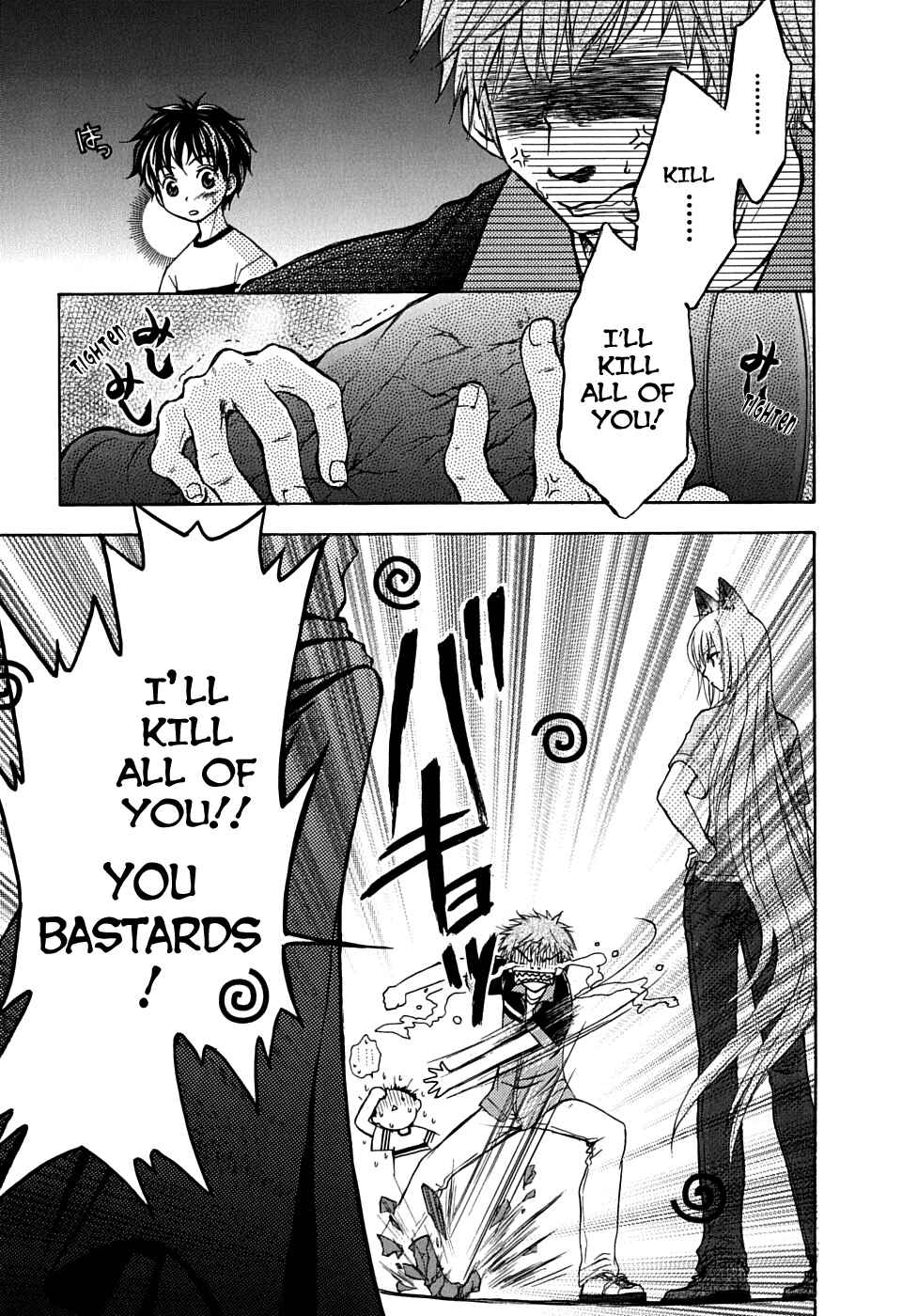 Page 29 Chapter 22 Wagaya no Oinarisama.