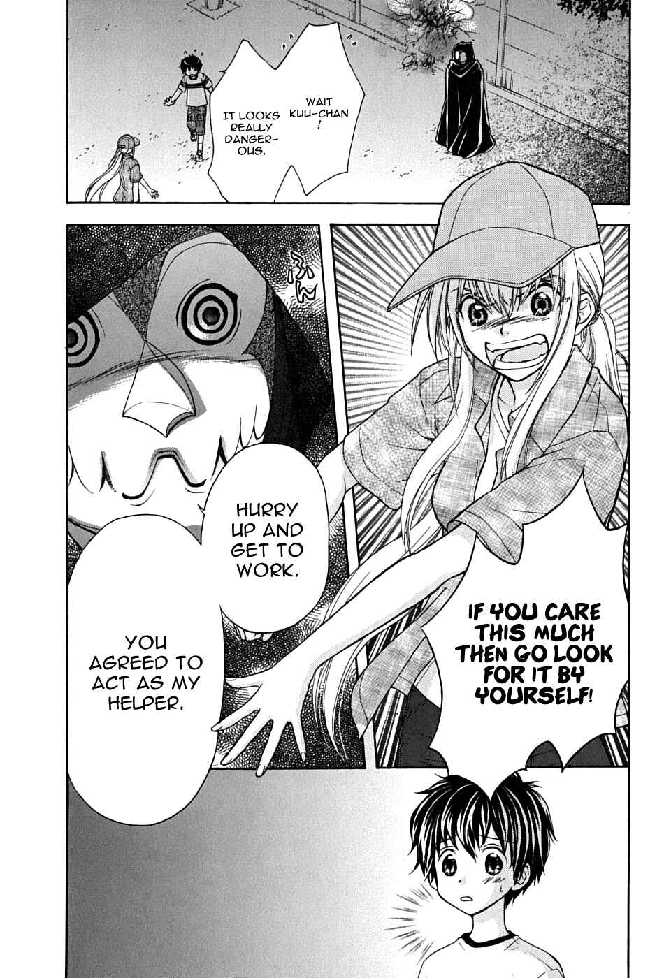 Page 4 Chapter 22 Wagaya no Oinarisama.