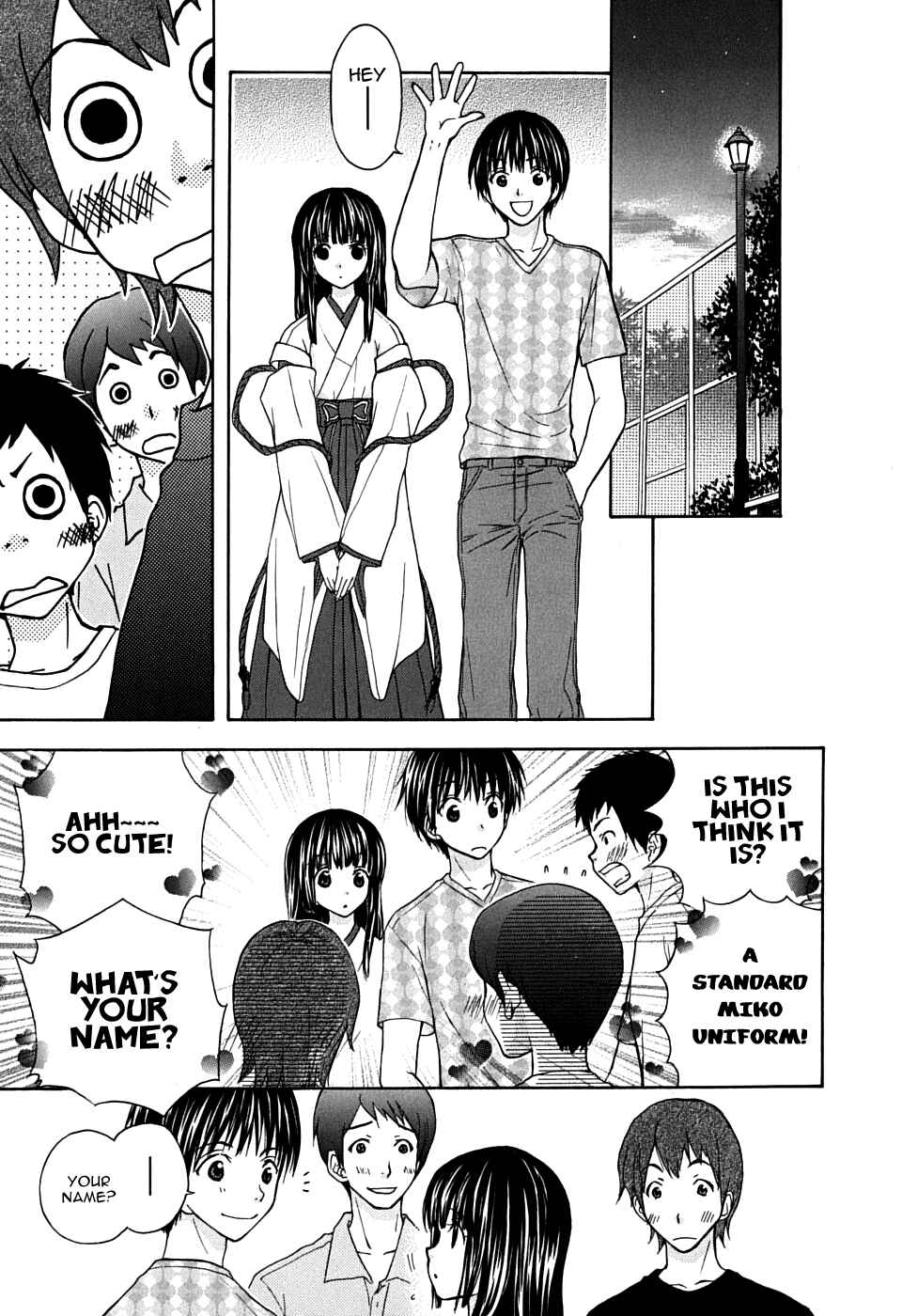 Page 7 Chapter 22 Wagaya no Oinarisama.