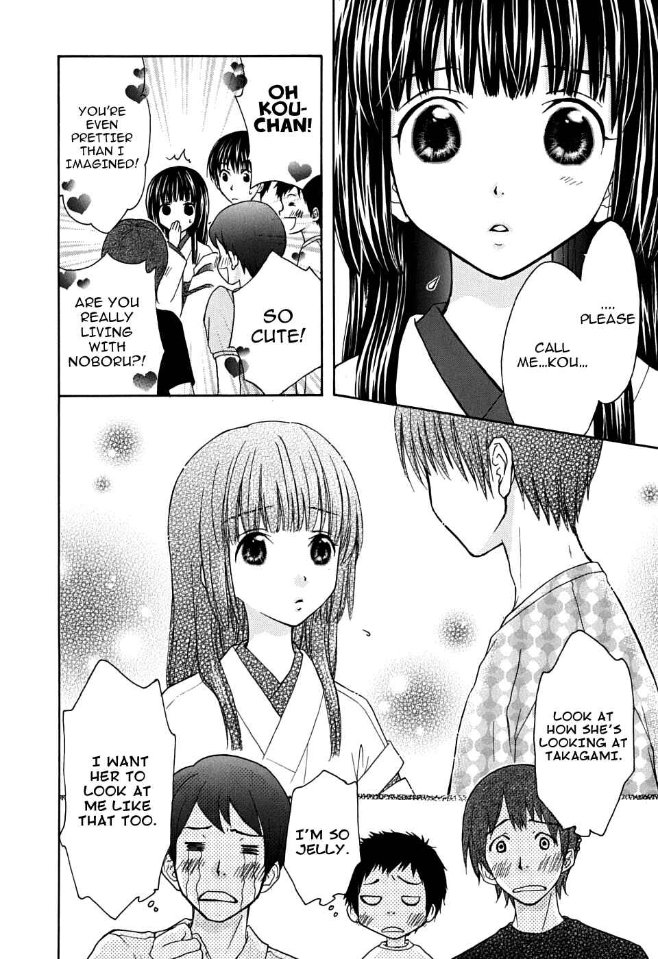 Page 8 Chapter 22 Wagaya no Oinarisama.