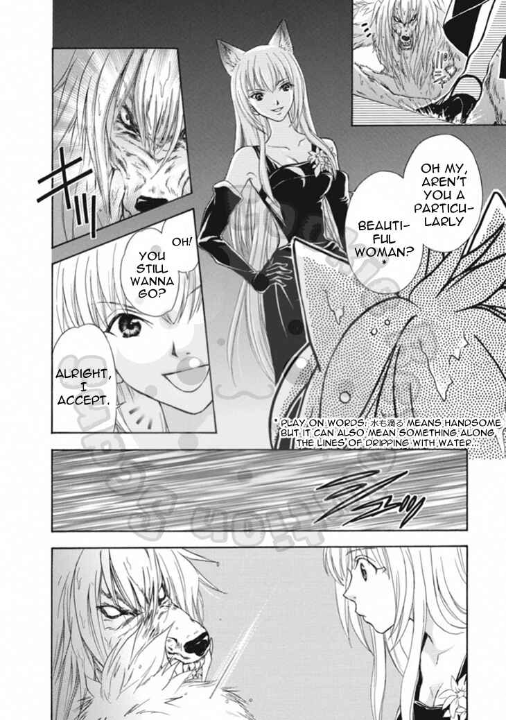 Page 18 Chapter 65 Wagaya no Oinarisama.