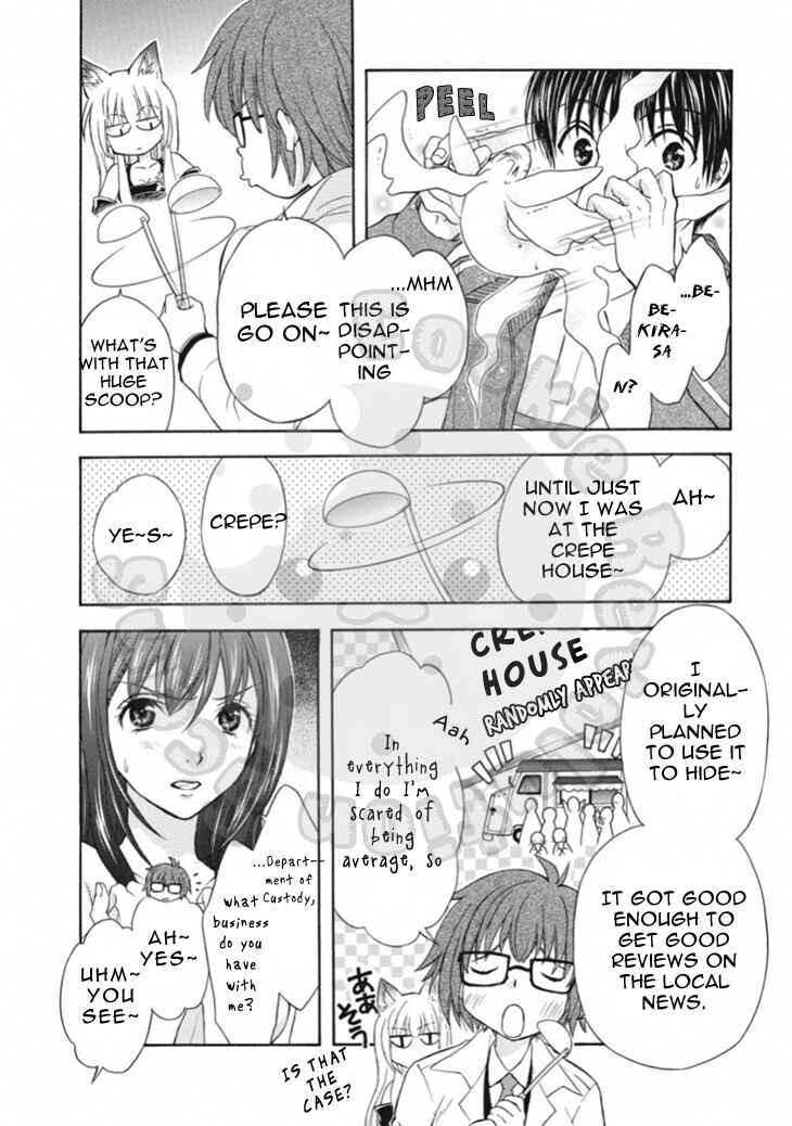 Page 22 Chapter 65 Wagaya no Oinarisama.