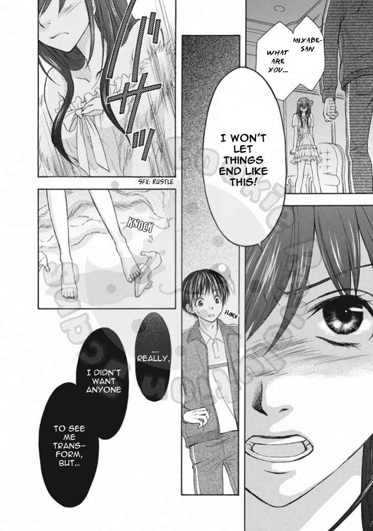 Page 8 Chapter 65 Wagaya no Oinarisama.