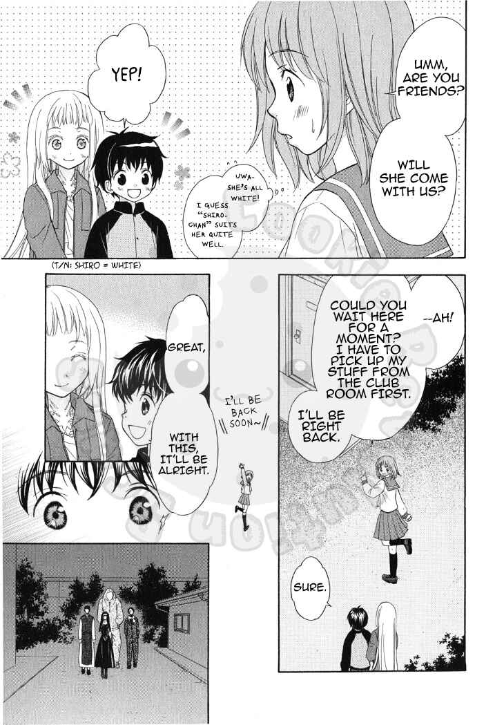 Page 11 Chapter 48 Wagaya no Oinarisama.