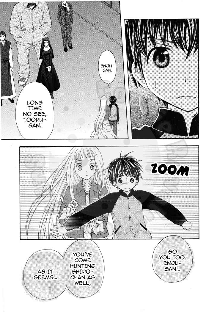 Page 13 Chapter 48 Wagaya no Oinarisama.