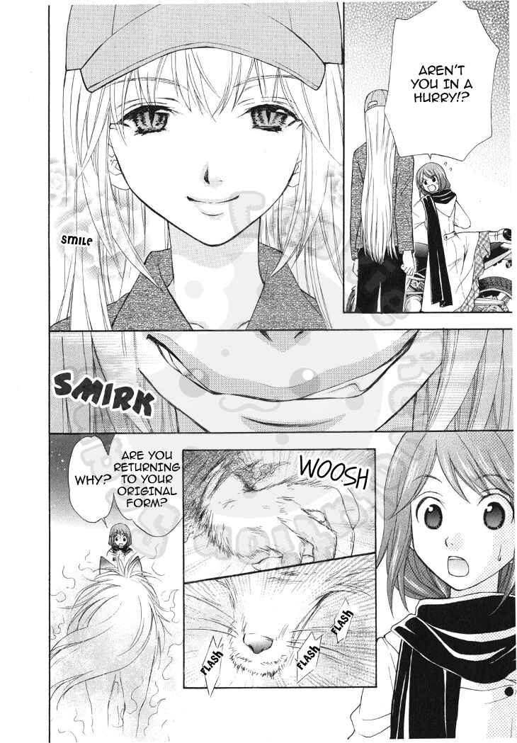 Page 28 Chapter 48 Wagaya no Oinarisama.
