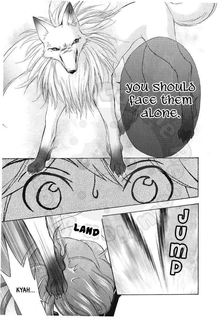Page 29 Chapter 48 Wagaya no Oinarisama.