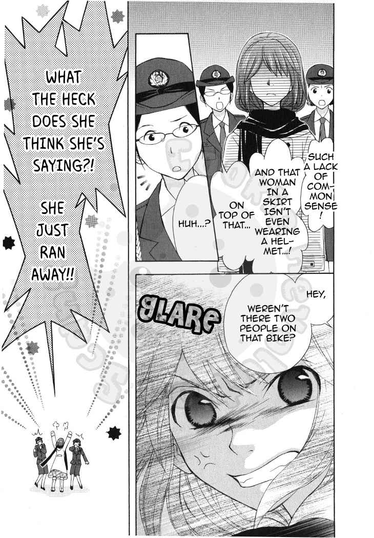 Page 31 Chapter 48 Wagaya no Oinarisama.