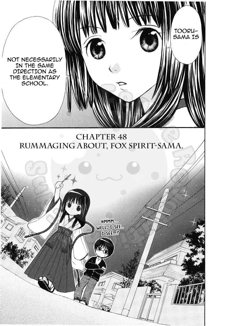 Page 5 Chapter 48 Wagaya no Oinarisama.