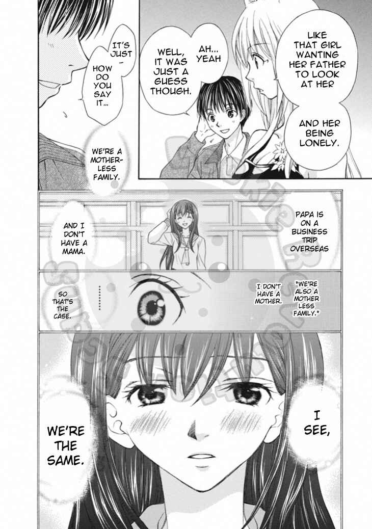 Page 14 Chapter 66 Wagaya no Oinarisama.