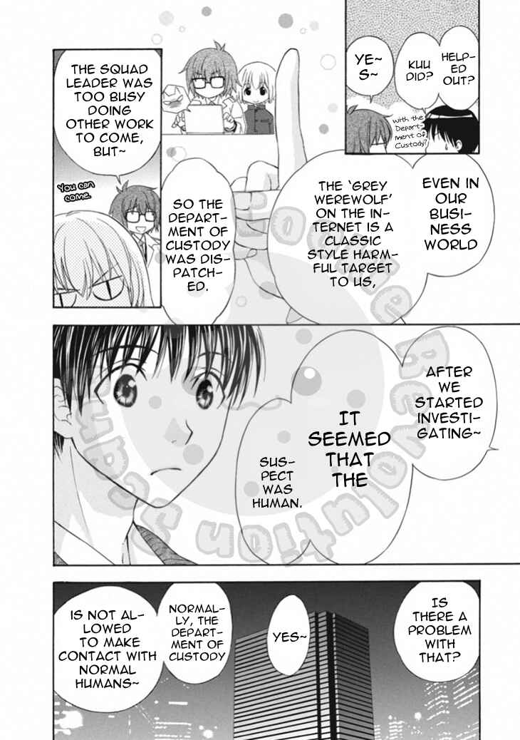 Page 16 Chapter 66 Wagaya no Oinarisama.