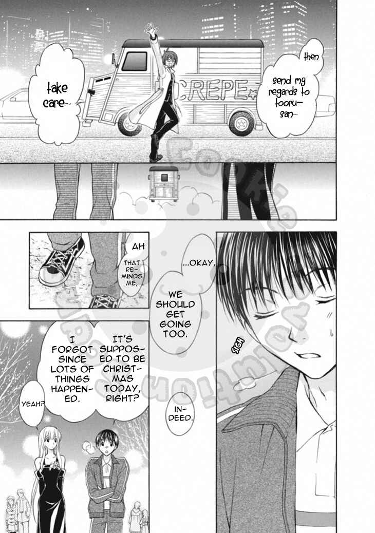 Page 21 Chapter 66 Wagaya no Oinarisama.