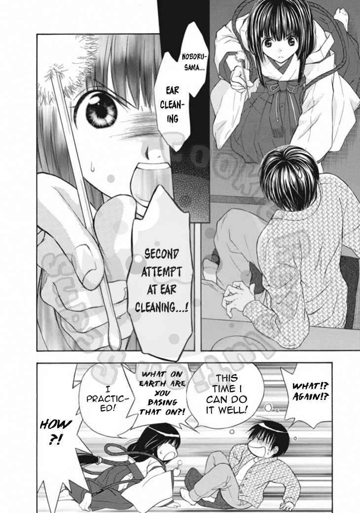 Page 24 Chapter 66 Wagaya no Oinarisama.