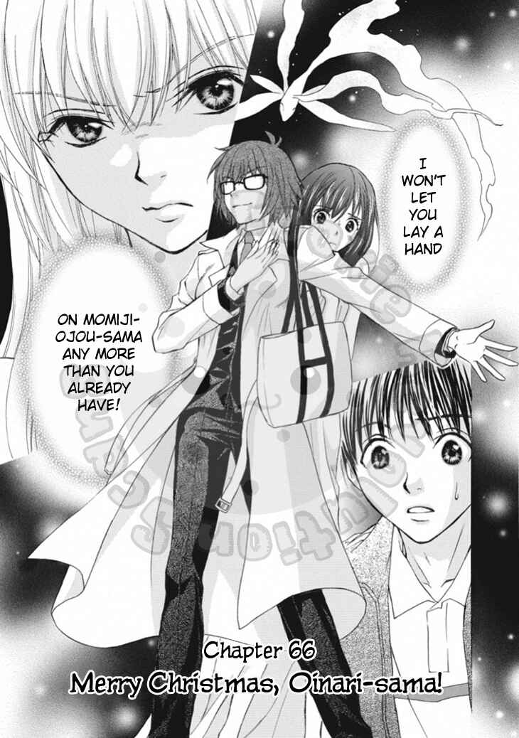 Page 3 Chapter 66 Wagaya no Oinarisama.
