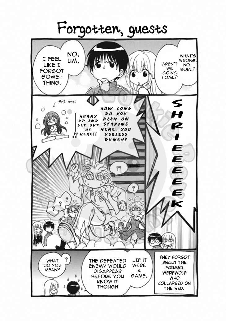 Page 32 Chapter 66 Wagaya no Oinarisama.