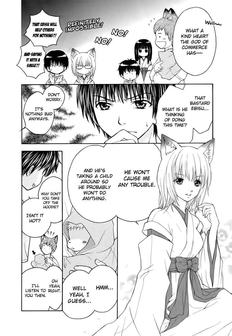 Page 11 Chapter 11 Wagaya no Oinarisama.