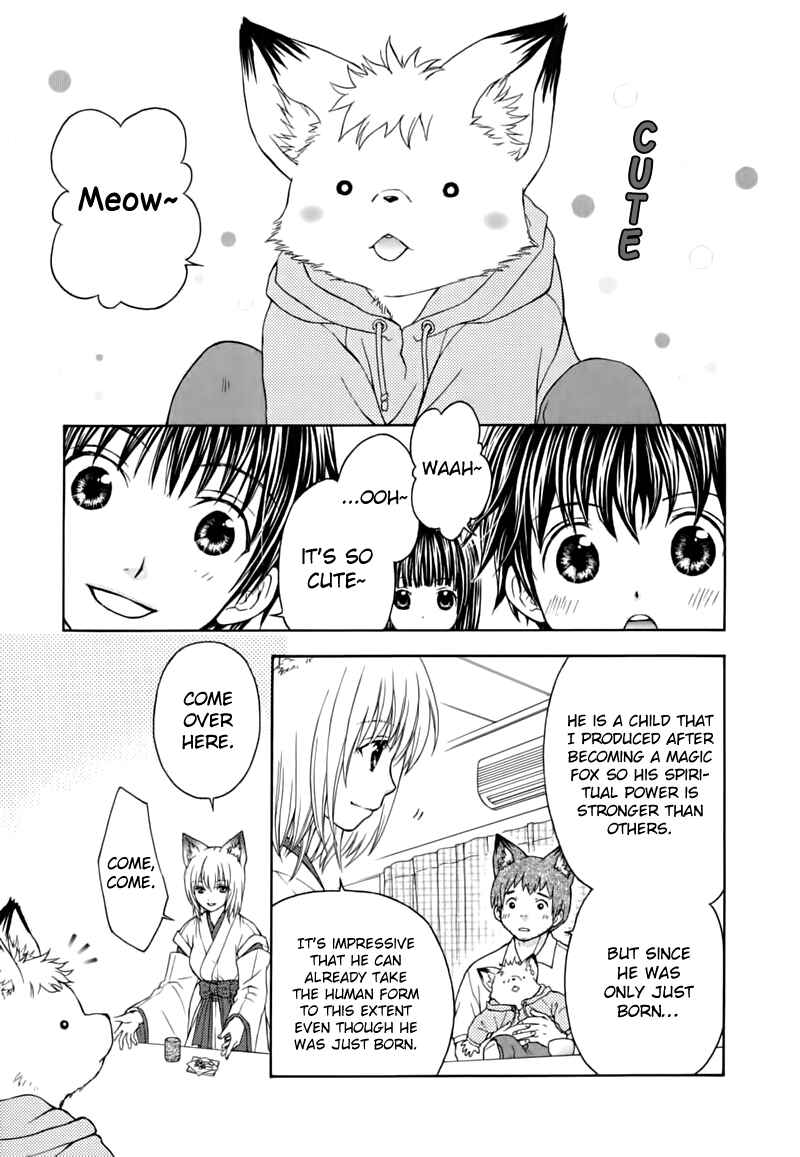 Page 12 Chapter 11 Wagaya no Oinarisama.