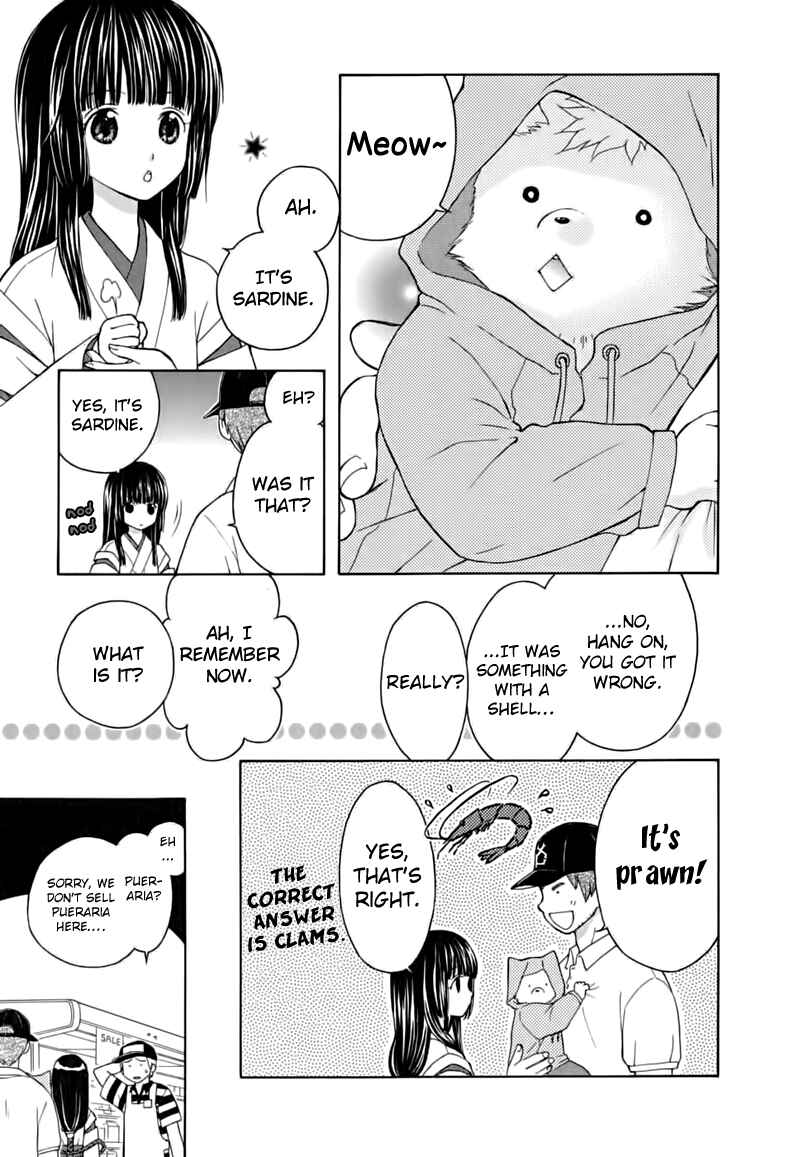 Page 22 Chapter 11 Wagaya no Oinarisama.