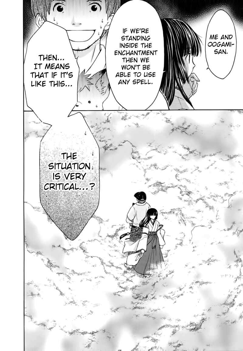 Page 27 Chapter 11 Wagaya no Oinarisama.
